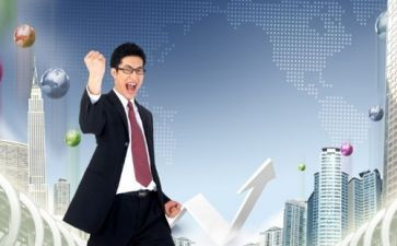 报表培训心得6篇