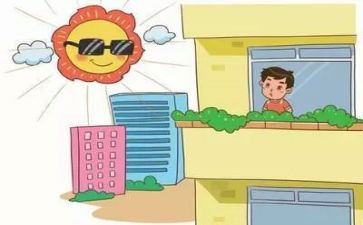 保护野生动物主题活动方案8篇