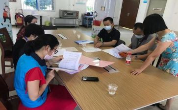 幼儿园保健日活动方案7篇