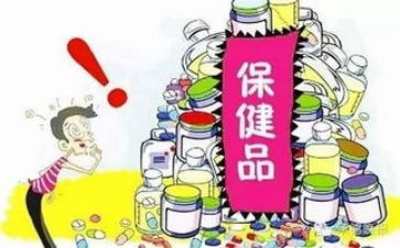 幼儿卫生保健工作计划优质6篇
