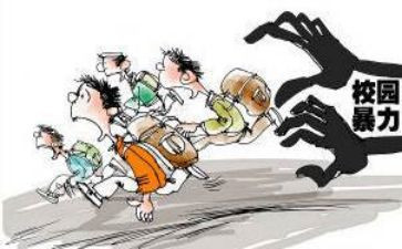 暴力论读后感模板7篇