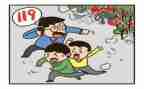 学校保卫科长述职报告范文6篇