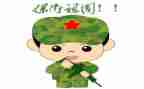 保卫科长述职报告7篇