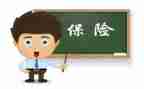 2024年保险公司个人年终总结7篇