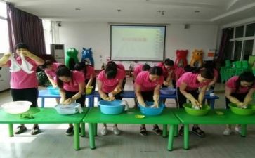 保育工作的心得体会6篇