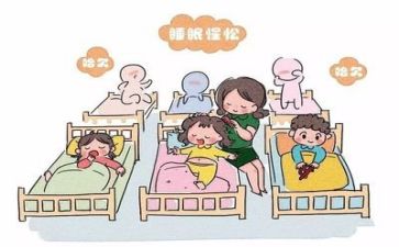 保育组工作总结优质5篇