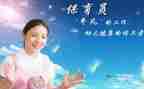 幼儿园中班保育员工作计划精选6篇
