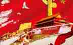 单位八一活动方案7篇