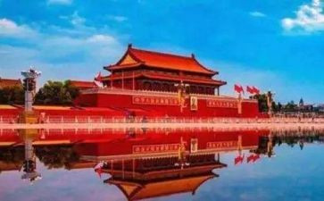 北京短租房合同模板7篇