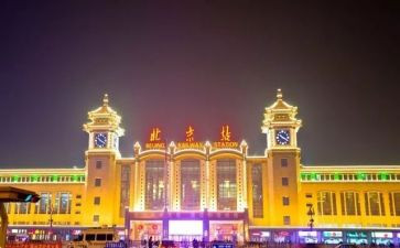 北京天坛作文7篇