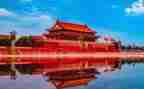 北京短租房合同模板7篇