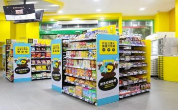 便利店周工作计划6篇