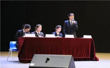 辩论赛体会心得5篇