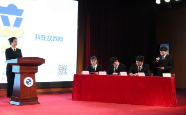 精彩的辩论会作文7篇