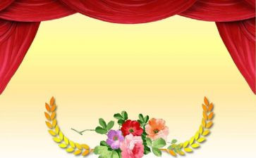 教师表彰校长讲话稿8篇