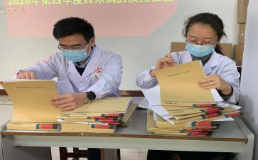 2024年病案室年终工作总结6篇