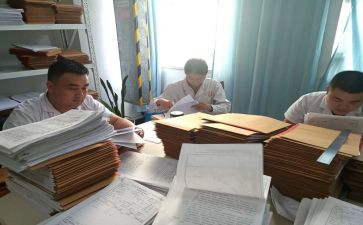 病案科工作总结6篇