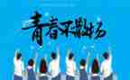 毕设后续工作计划6篇