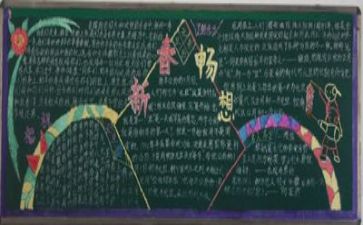 毕业生个人自我鉴定最新7篇