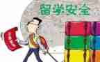 博士毕业生自我鉴定推荐7篇