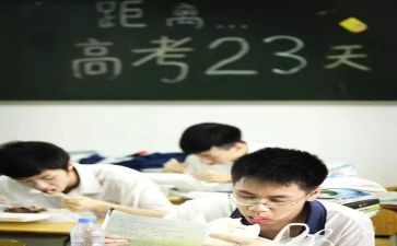 四年级语文培优补差工作计划6篇