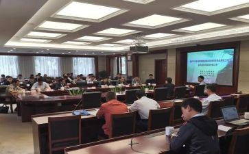 工作部署会议讲话稿7篇