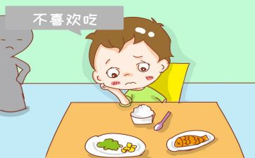 大班不挑食教案5篇