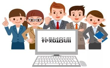 养殖申请补贴申请书5篇