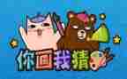 猜灯谜活动方案推荐6篇