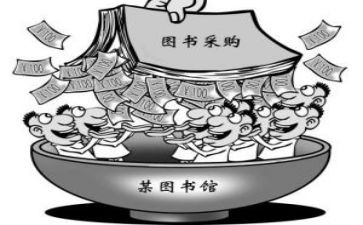 采购个人总结最新8篇