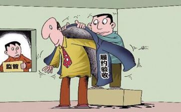 2024年采购年终总结推荐5篇