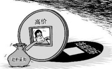 先采购后签合同优秀5篇