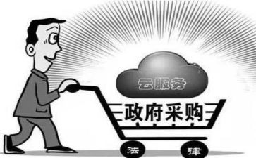 采购的工作计划推荐8篇
