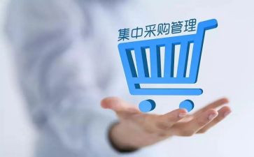 做采购的工作总结优秀7篇