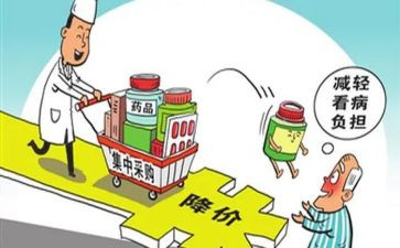采购合同模板模板优质5篇