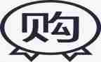 2024年采购年终总结优质8篇