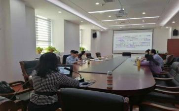 财会室工作总结6篇