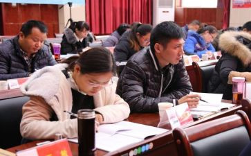财会培训心得体会5篇
