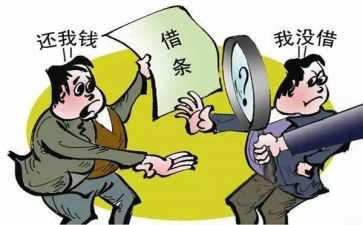 事迹材料优秀校长范文7篇