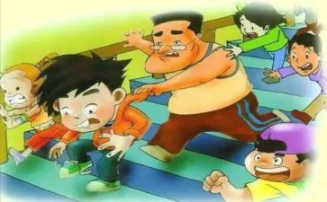 幼儿园踩踏安全教案8篇