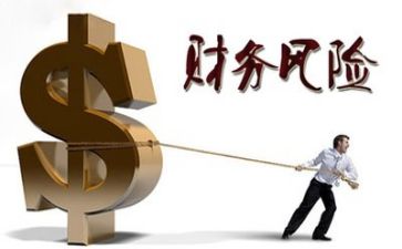 财务的年终工作总结模板5篇