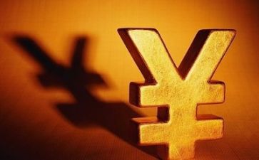财务股年度工作总结参考7篇