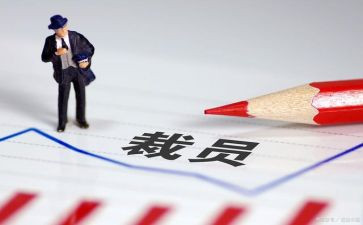 仲裁员个人工作总结6篇