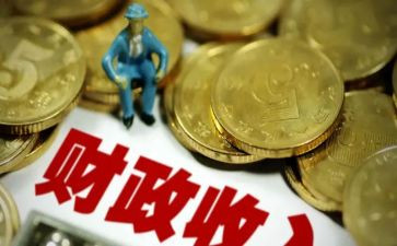 财政局2024工作总结推荐5篇