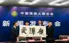 镇残联年终工作总结8篇