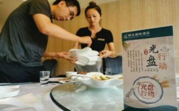 做餐饮工作的心得体会7篇