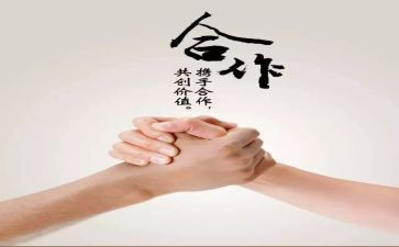 具体活动方案策划7篇