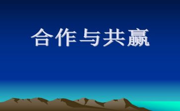 消防活动方案策划参考7篇