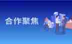 消防活动方案策划优质7篇