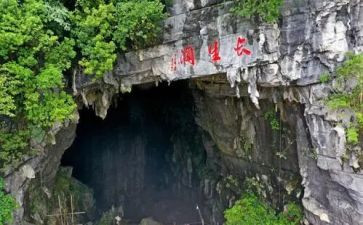 组长生产工作计划7篇